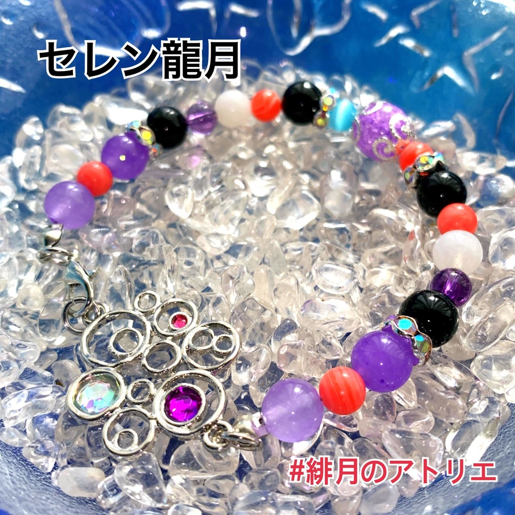 【にじさんじ】パワーストーンブレスレット【非公式ハンドメイド】…海外勢