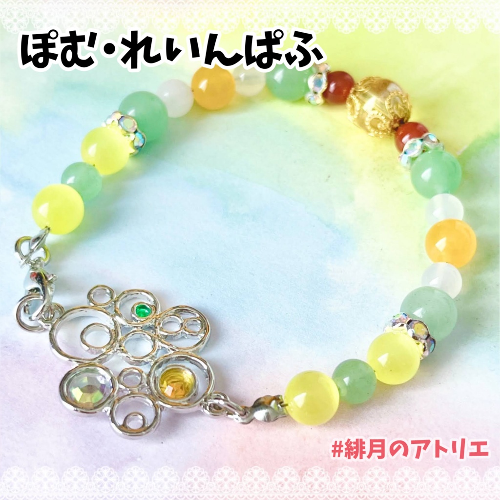 【にじさんじ】パワーストーンブレスレット【非公式ハンドメイド】…ID・KR・EN