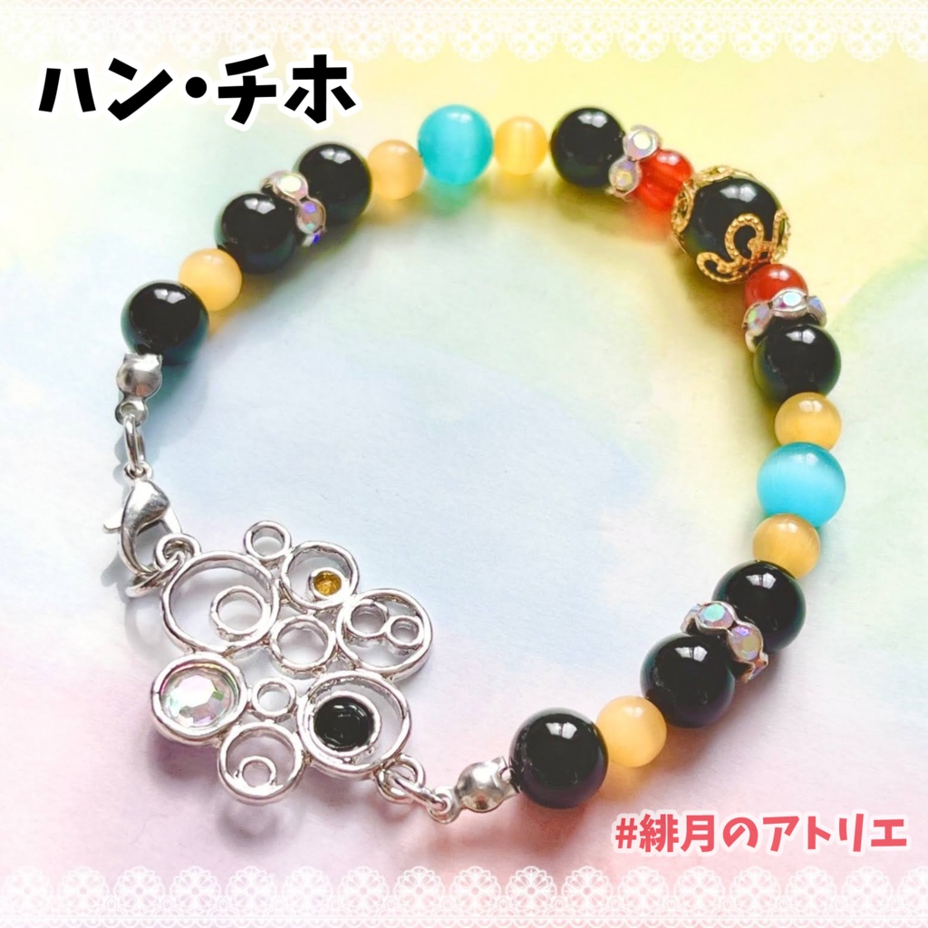 【にじさんじ】パワーストーンブレスレット【非公式ハンドメイド】…ID・KR・EN