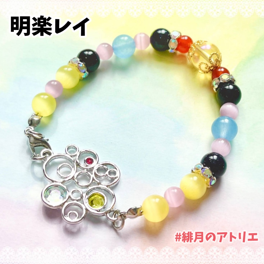 【にじさんじ】パワーストーンブレスレット【非公式ハンドメイド】…ID・KR・EN