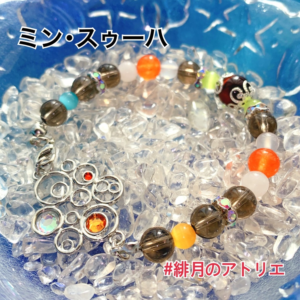 【にじさんじ】パワーストーンブレスレット【非公式ハンドメイド】…海外勢