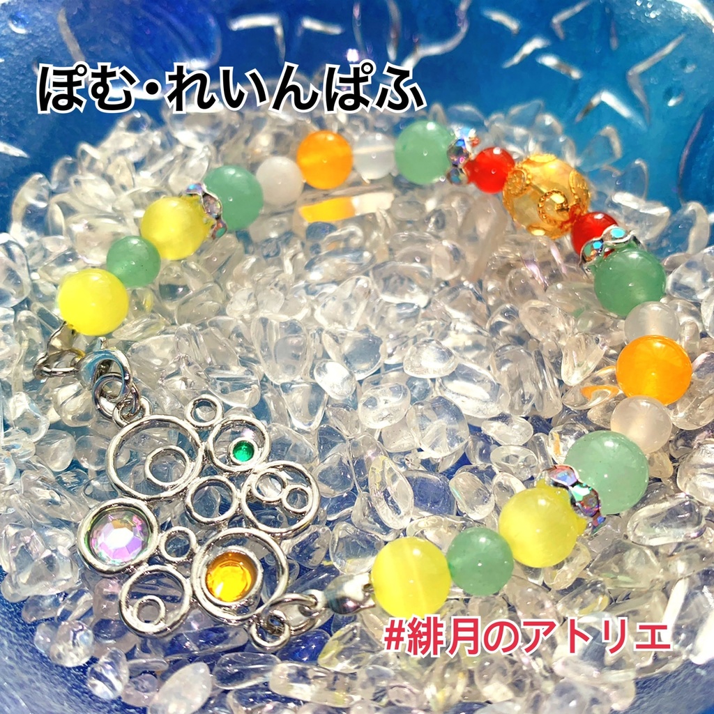 【にじさんじ】パワーストーンブレスレット【非公式ハンドメイド】…海外勢