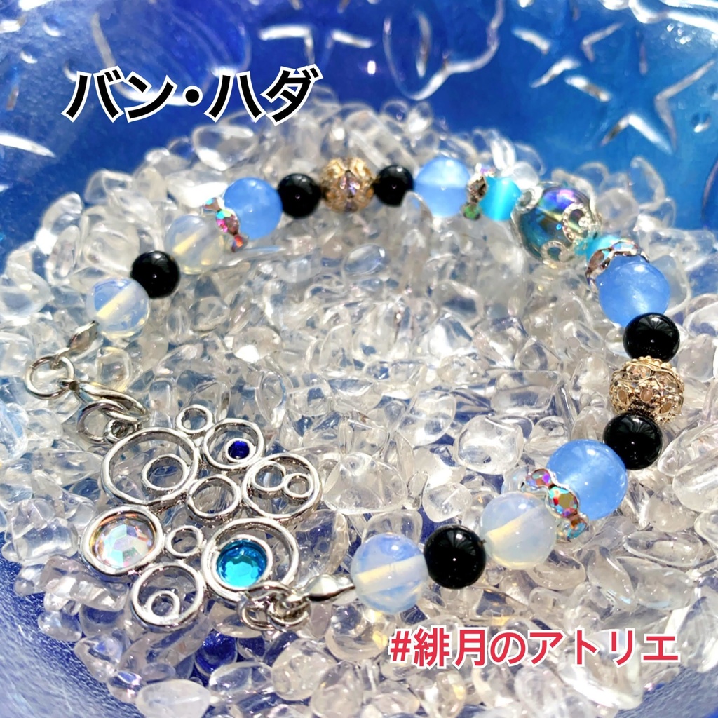 【にじさんじ】パワーストーンブレスレット【非公式ハンドメイド】…海外勢