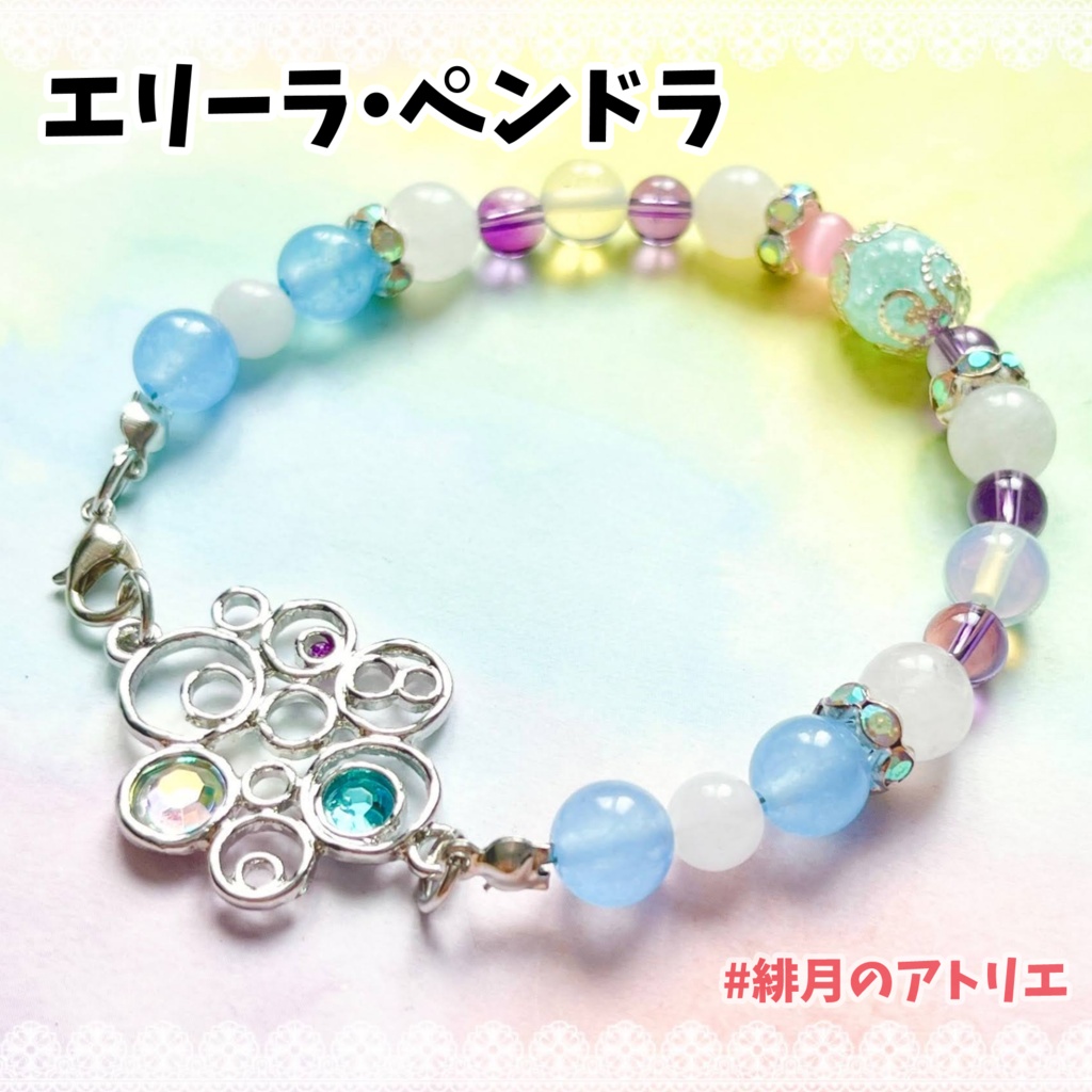 【にじさんじ】パワーストーンブレスレット【非公式ハンドメイド】…ID・KR・EN