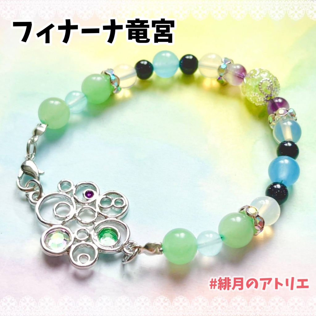 【にじさんじ】パワーストーンブレスレット【非公式ハンドメイド】…ID・KR・EN