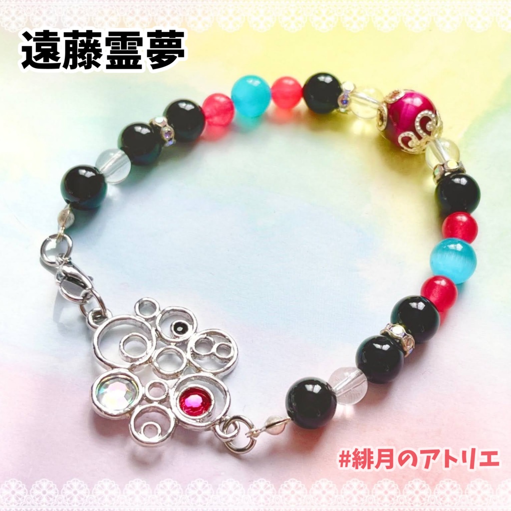 【にじさんじ】パワーストーンブレスレット【非公式ハンドメイド】…ID・KR・EN