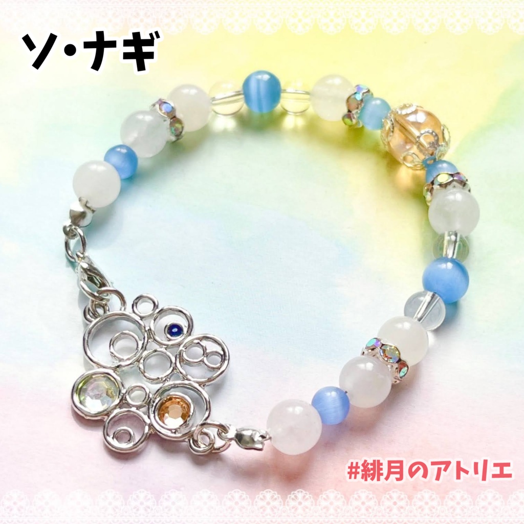 【にじさんじ】パワーストーンブレスレット【非公式ハンドメイド】…ID・KR・EN