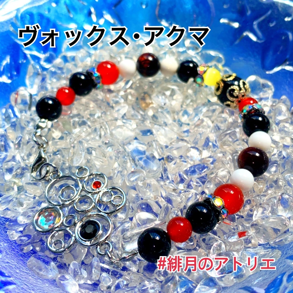 【にじさんじ】パワーストーンブレスレット【非公式ハンドメイド】…海外勢