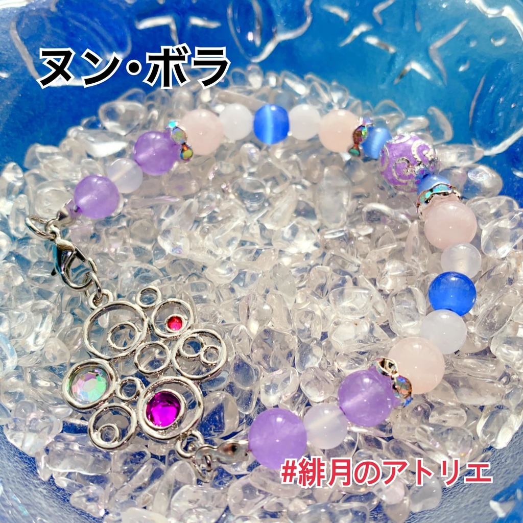 【にじさんじ】パワーストーンブレスレット【非公式ハンドメイド】…海外勢