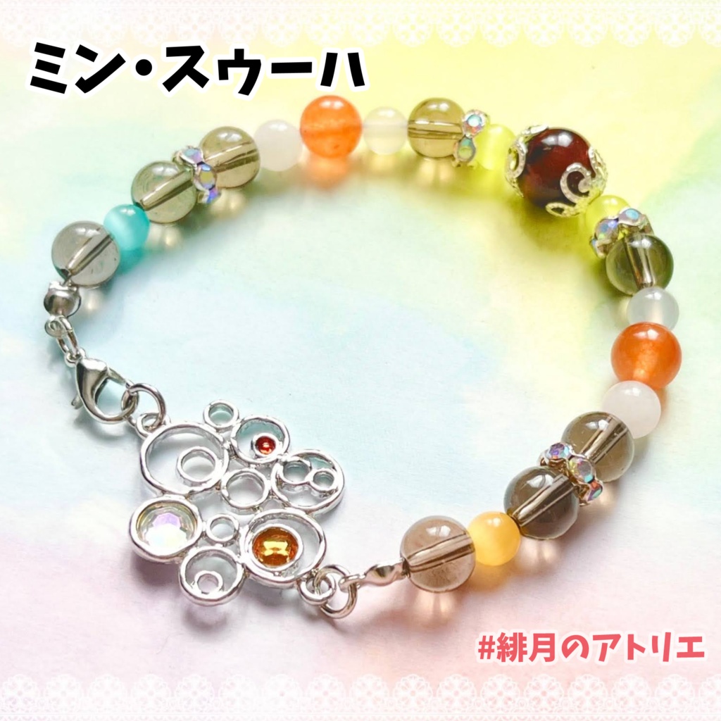 【にじさんじ】パワーストーンブレスレット【非公式ハンドメイド】…ID・KR・EN