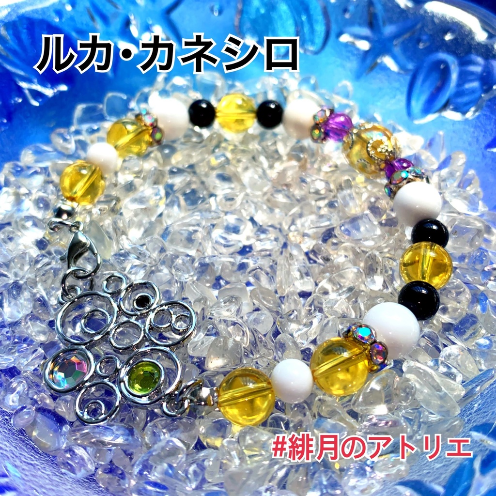 【にじさんじ】パワーストーンブレスレット【非公式ハンドメイド】…海外勢