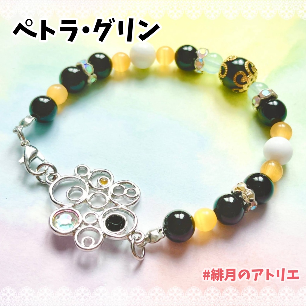 【にじさんじ】パワーストーンブレスレット【非公式ハンドメイド】…ID・KR・EN