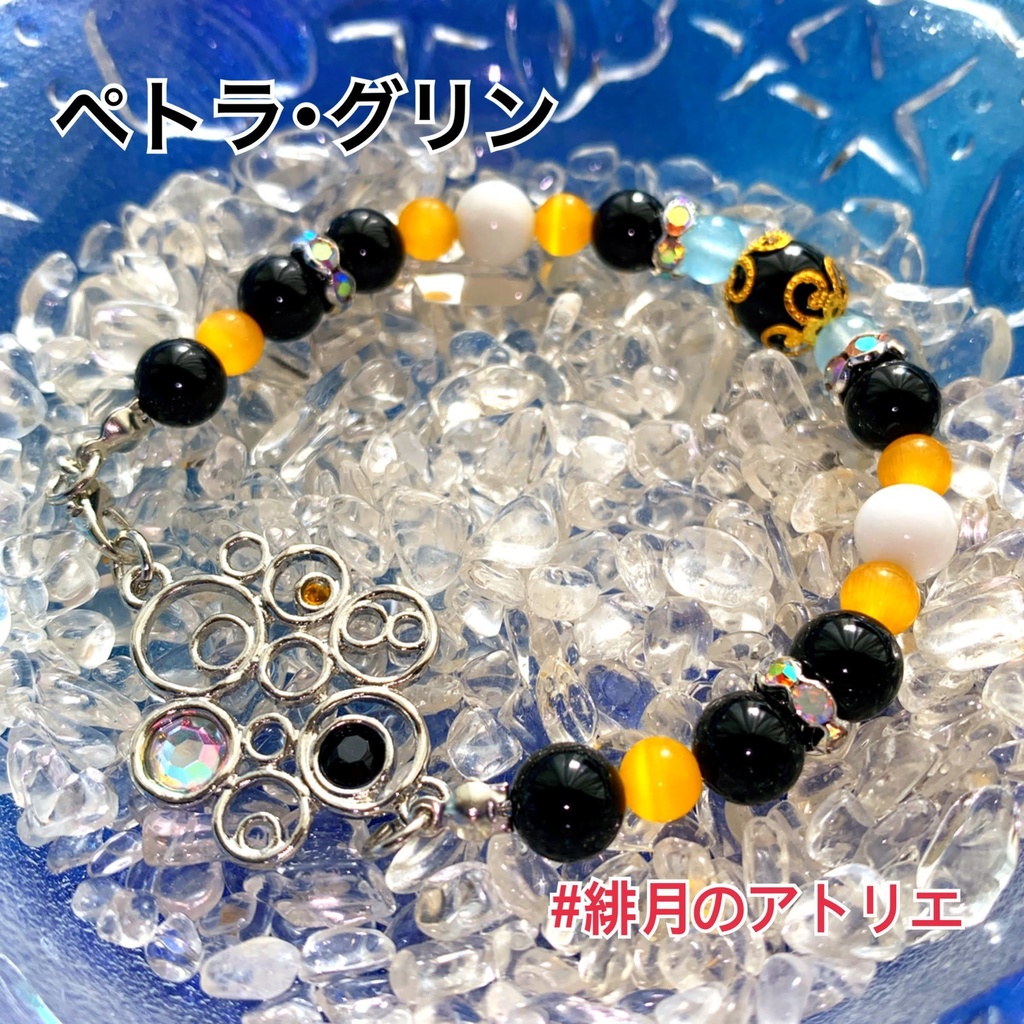 【にじさんじ】パワーストーンブレスレット【非公式ハンドメイド】…海外勢