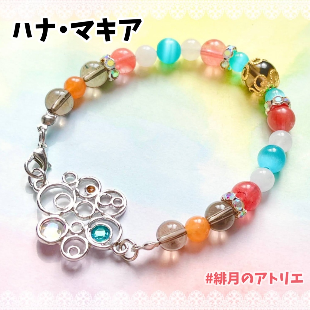 【にじさんじ】パワーストーンブレスレット【非公式ハンドメイド】…ID・KR・EN