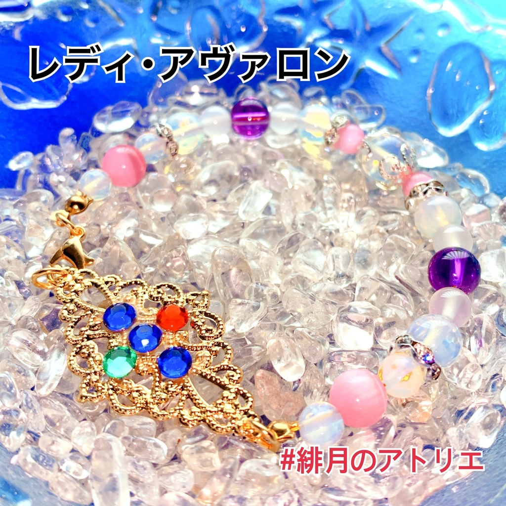 【FGO】コマンドカード風 パワーストーンブレスレット【ハンドメイド】…エクストラ+α02