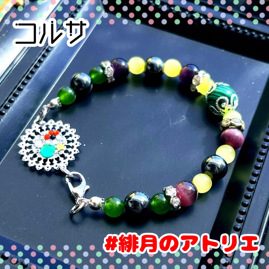 【ポケモン】パワーストーンブレスレット【ハンドメイド】