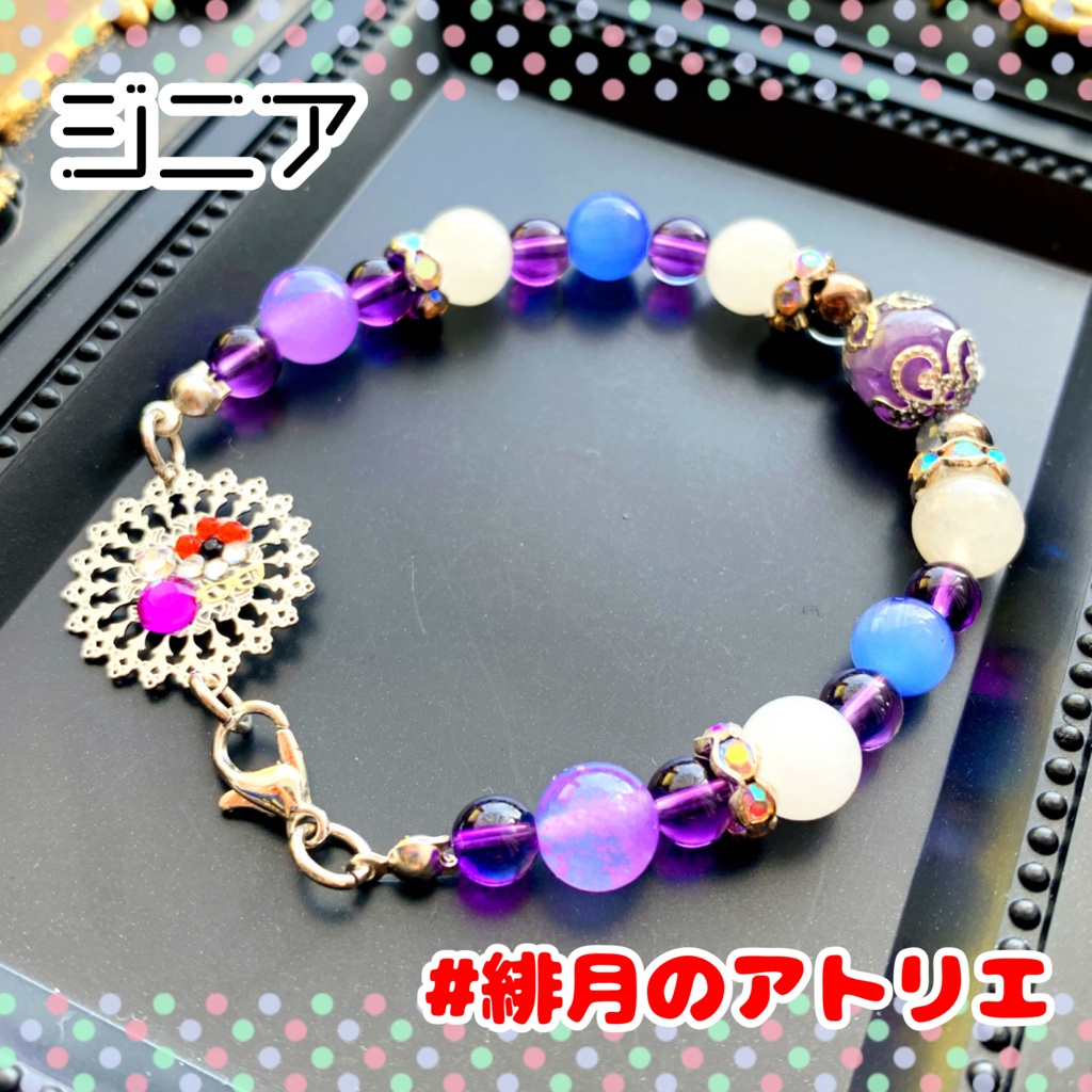 【ポケモン】パワーストーンブレスレット【ハンドメイド】