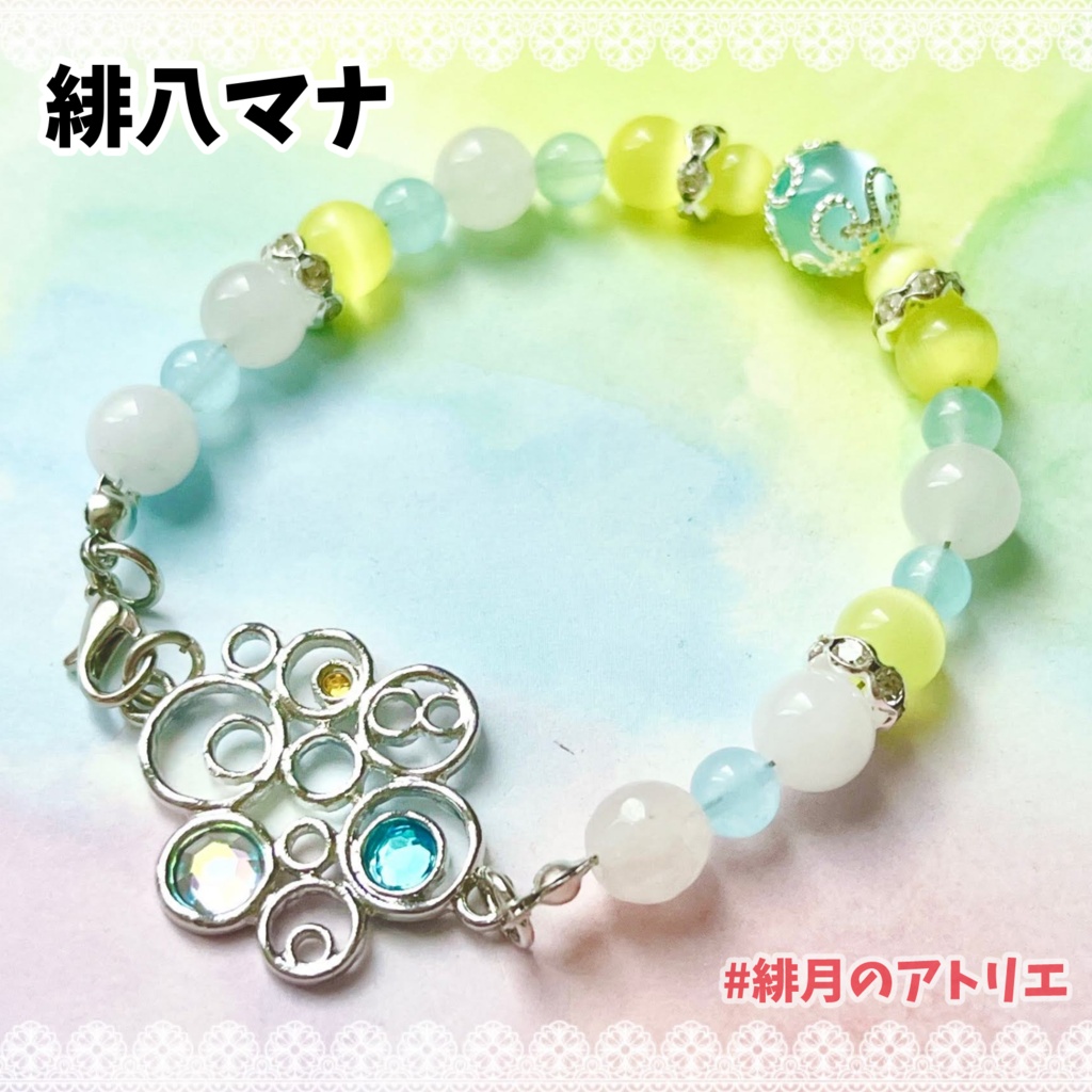 【にじさんじ】パワーストーンブレスレット【非公式ハンドメイド】…23年3月~11月
