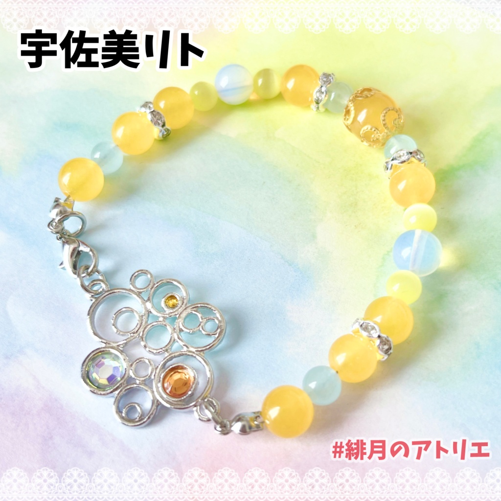 【にじさんじ】パワーストーンブレスレット【非公式ハンドメイド】…23年3月~11月