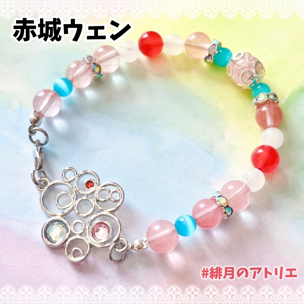 【にじさんじ】パワーストーンブレスレット【非公式ハンドメイド】…23年3月~11月