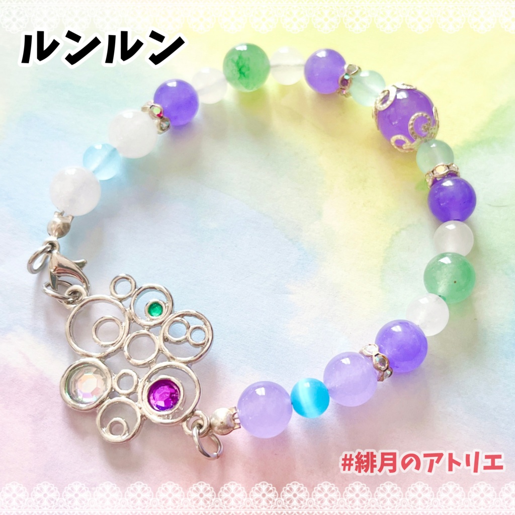 【にじさんじ】パワーストーンブレスレット【非公式ハンドメイド】…2024年3月~2026年1月