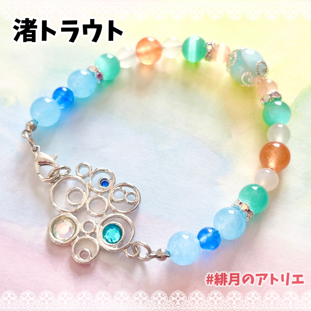 【にじさんじ】パワーストーンブレスレット【非公式ハンドメイド】…2024年3月~2026年1月