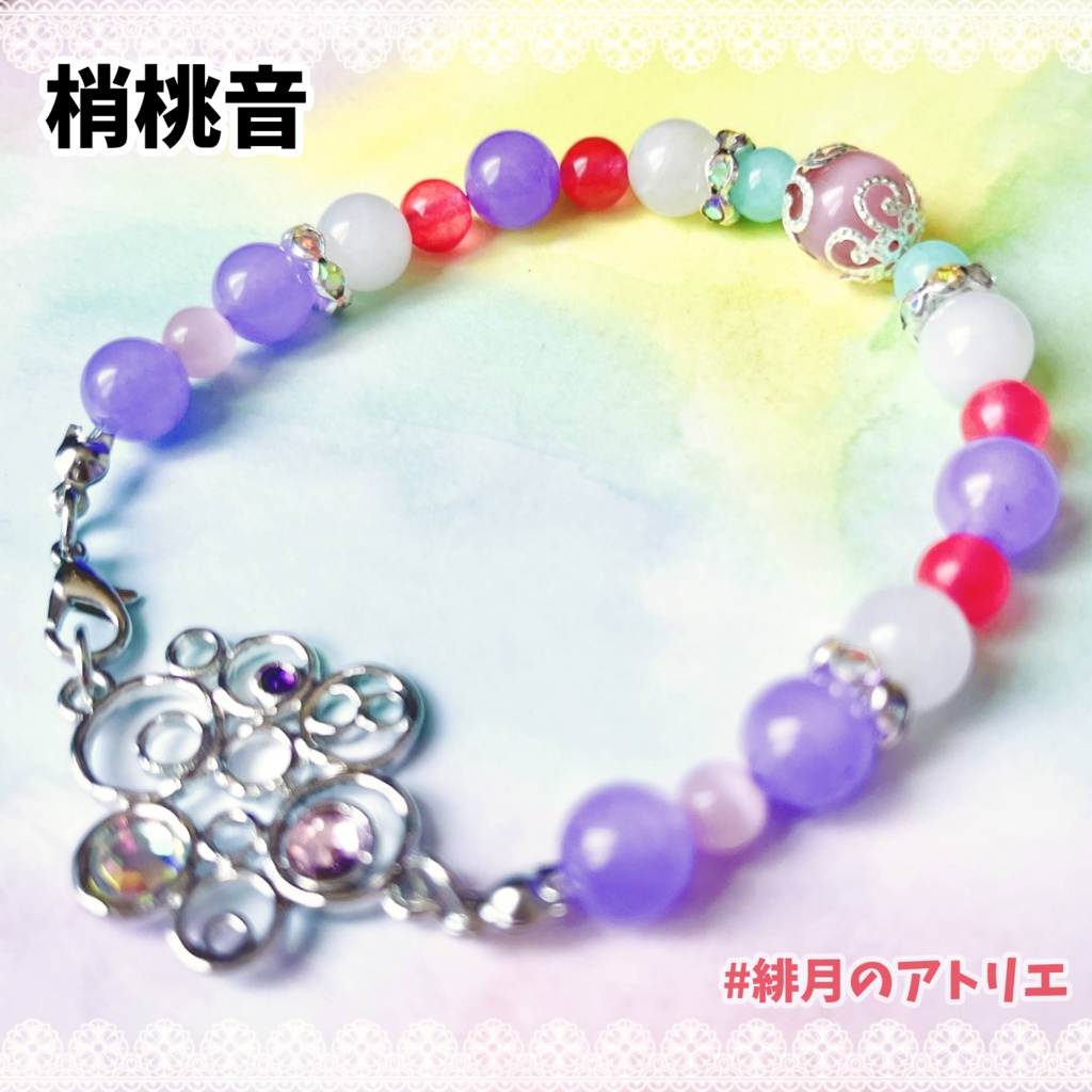 【にじさんじ】パワーストーンブレスレット【非公式ハンドメイド】…2024年3月~2026年1月