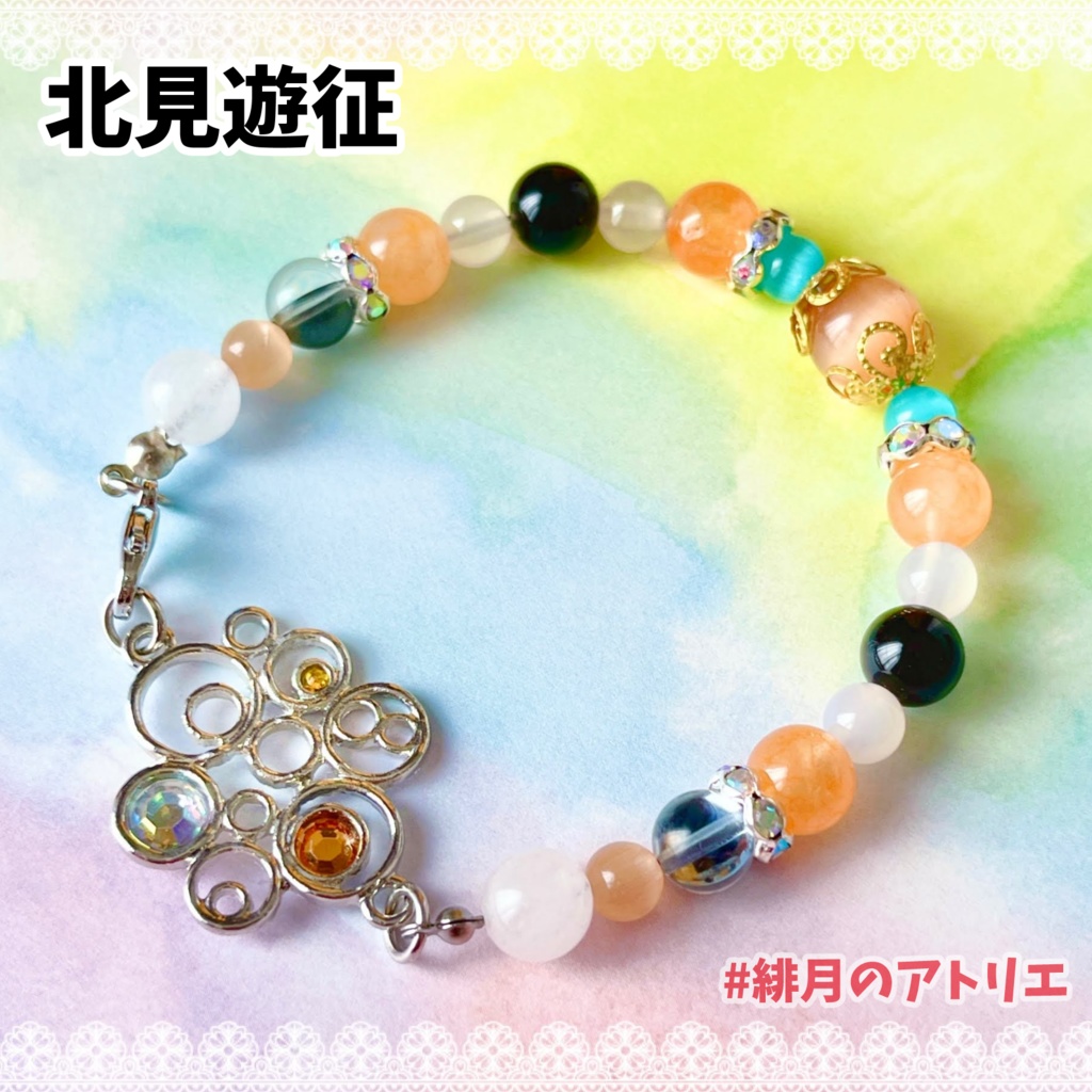 【にじさんじ】パワーストーンブレスレット【非公式ハンドメイド】…2024年3月～2026年1月