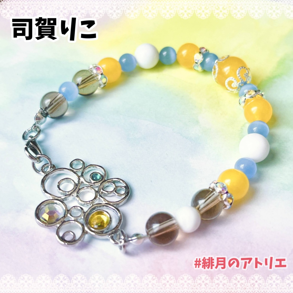 【にじさんじ】パワーストーンブレスレット【非公式ハンドメイド】…2024年3月~2026年1月
