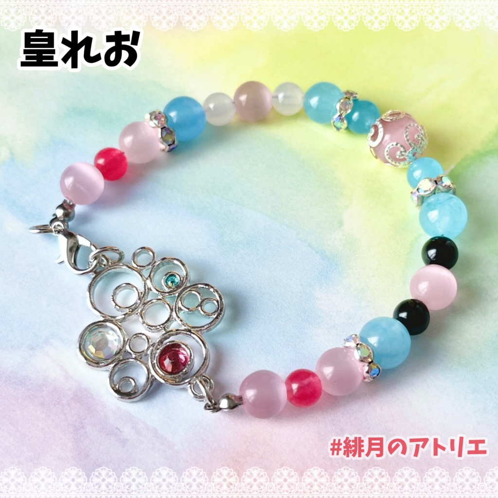 【にじさんじ】パワーストーンブレスレット【非公式ハンドメイド】…2024年3月~2026年1月