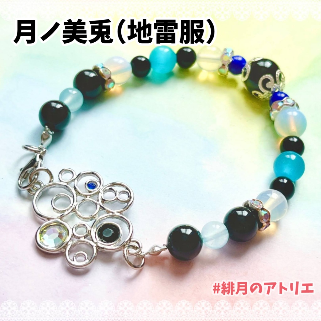 【にじさんじ】パワーストーンブレスレット【非公式ハンドメイド】衣装差分…一期生・二期生・ゲーマーズ