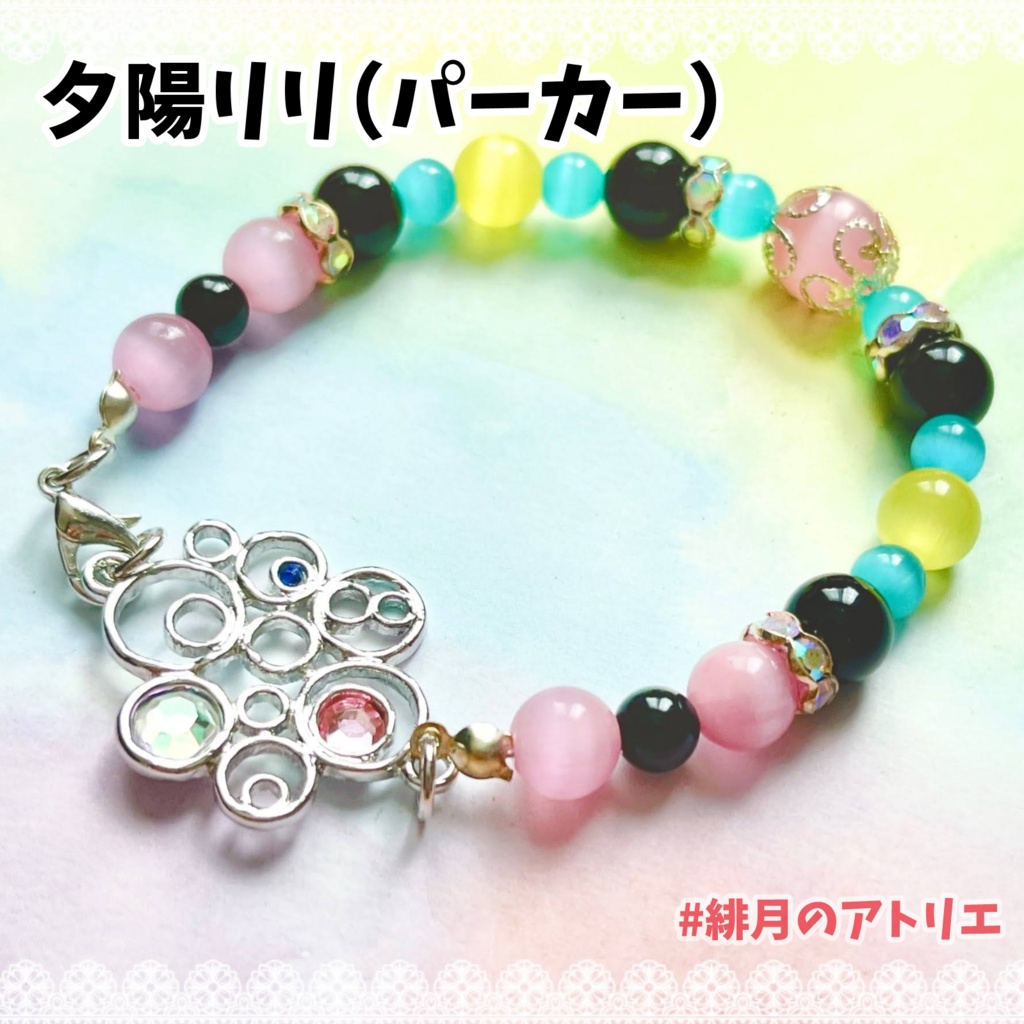 【にじさんじ】パワーストーンブレスレット【非公式ハンドメイド】衣装差分…一期生・二期生・ゲーマーズ