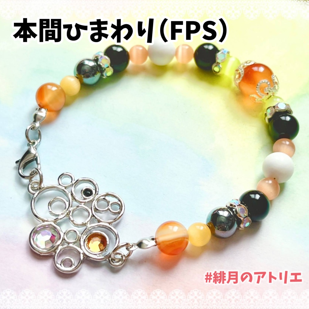 【にじさんじ】パワーストーンブレスレット【非公式ハンドメイド】衣装差分…一期生・二期生・ゲーマーズ