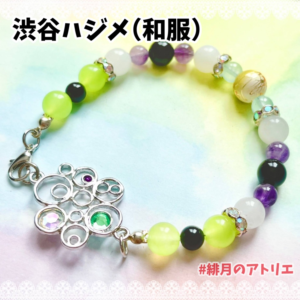 【にじさんじ】パワーストーンブレスレット【非公式ハンドメイド】衣装差分…一期生・二期生・ゲーマーズ