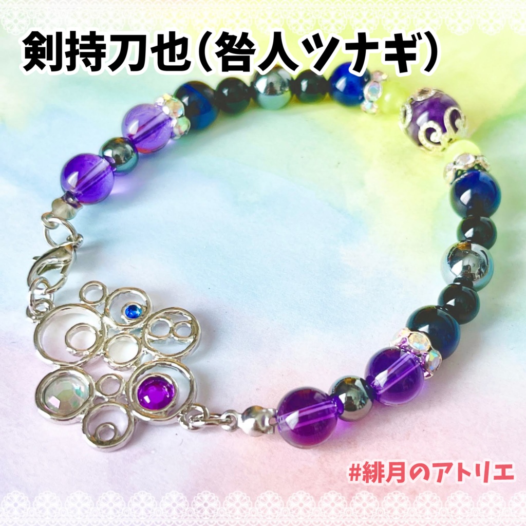 【にじさんじ】パワーストーンブレスレット【非公式ハンドメイド】衣装差分…一期生・二期生・ゲーマーズ