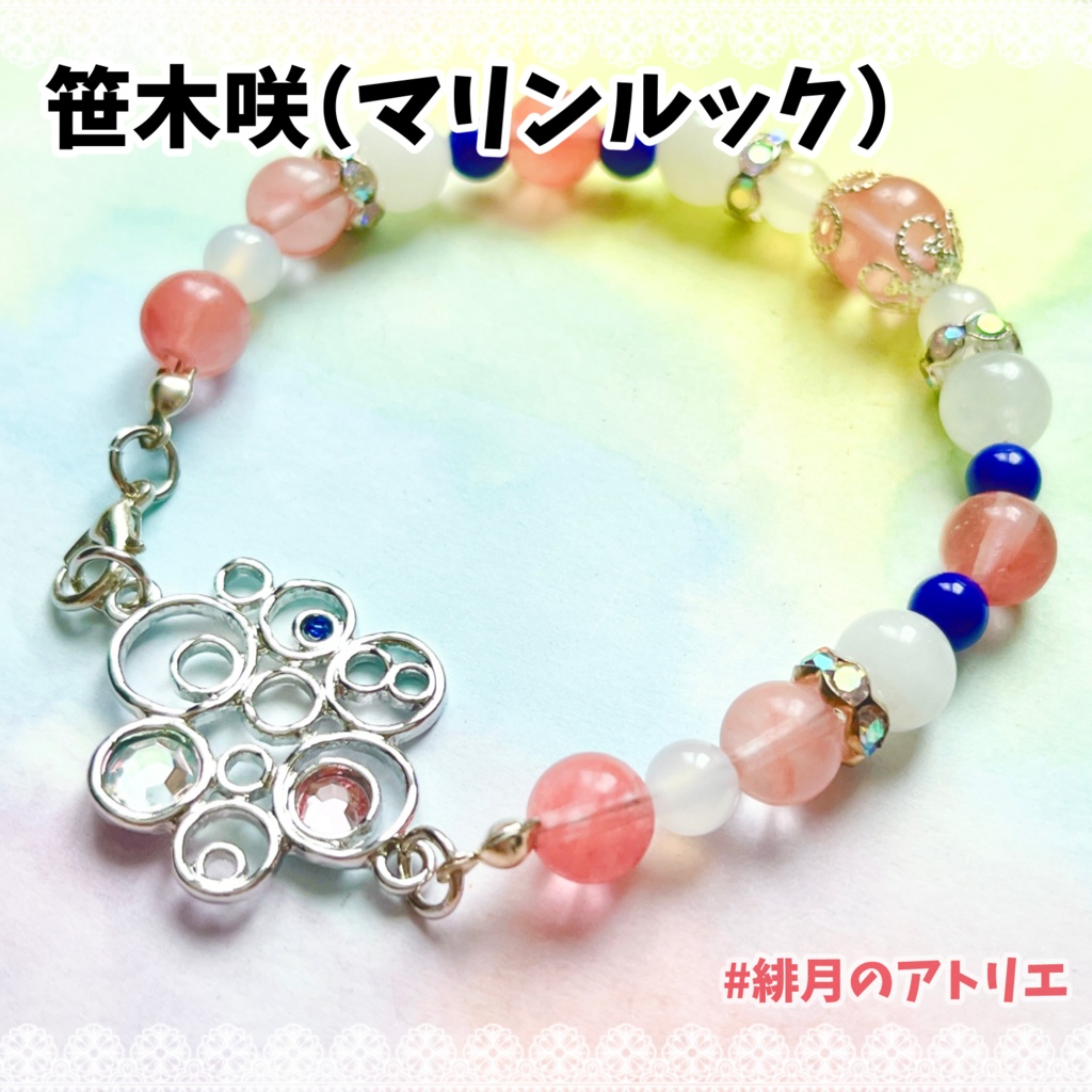 【にじさんじ】パワーストーンブレスレット【非公式ハンドメイド】衣装差分…一期生・二期生・ゲーマーズ