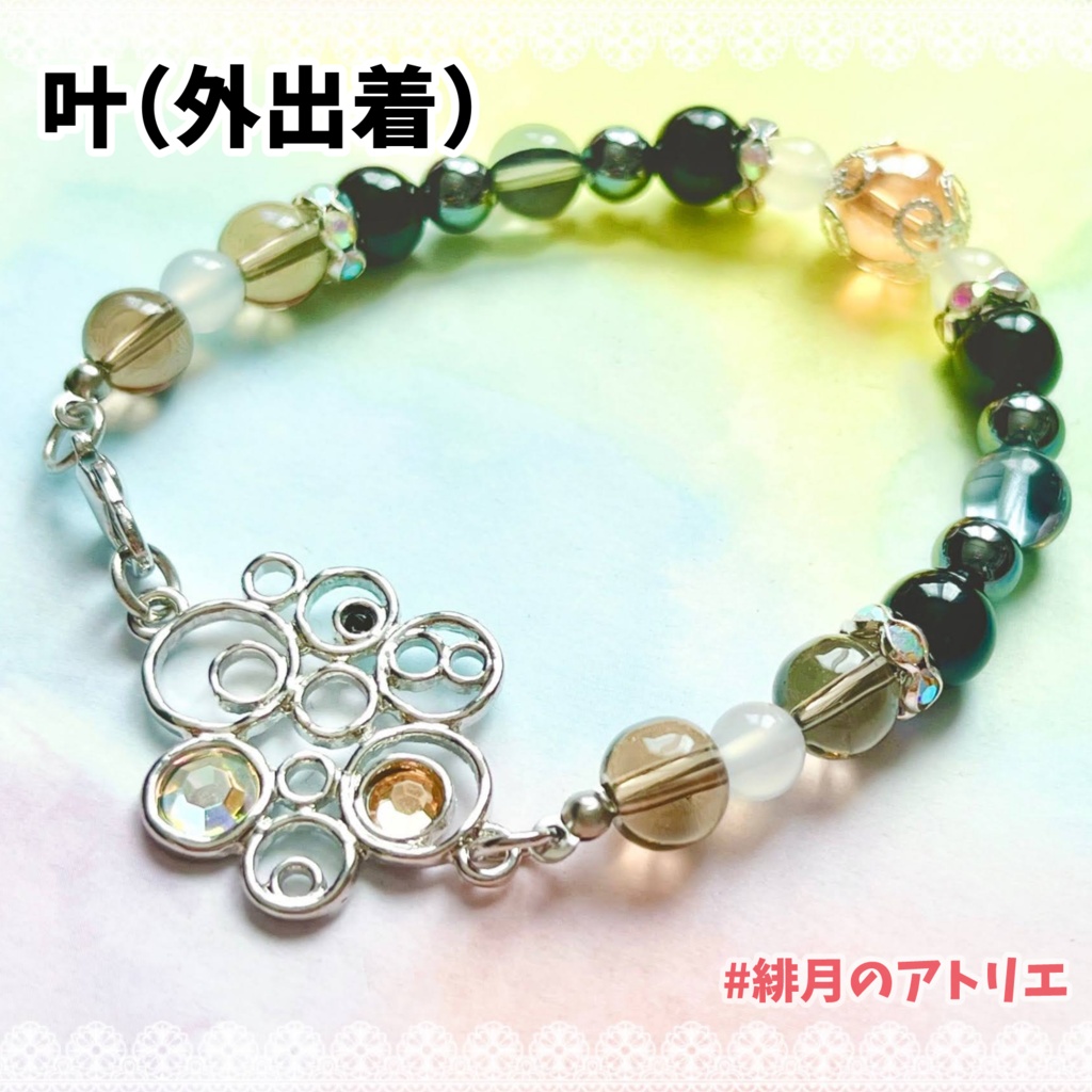 【にじさんじ】パワーストーンブレスレット【非公式ハンドメイド】衣装差分…一期生・二期生・ゲーマーズ