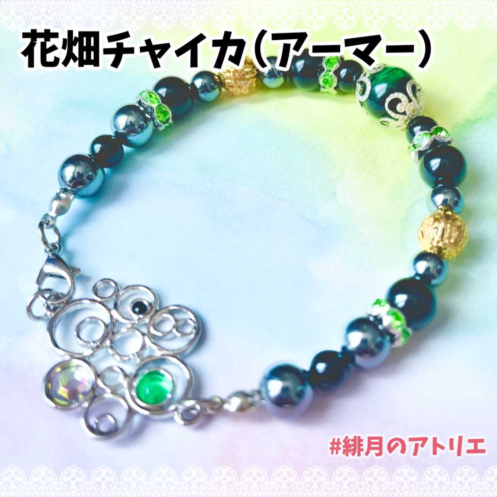 【にじさんじ】パワーストーンブレスレット【非公式ハンドメイド】衣装差分…SEEDs一期生・二期生
