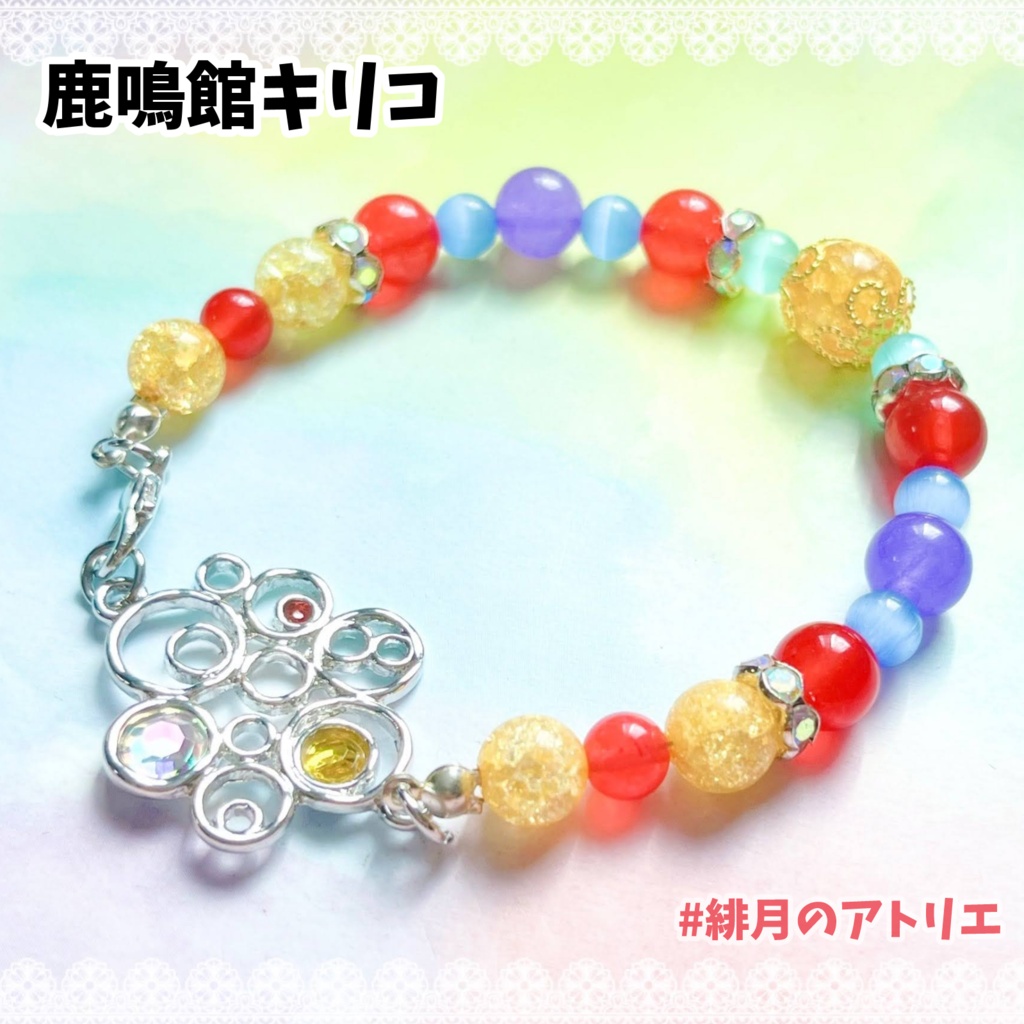 【にじさんじ】パワーストーンブレスレット【非公式ハンドメイド】衣装差分…SEEDs一期生・二期生