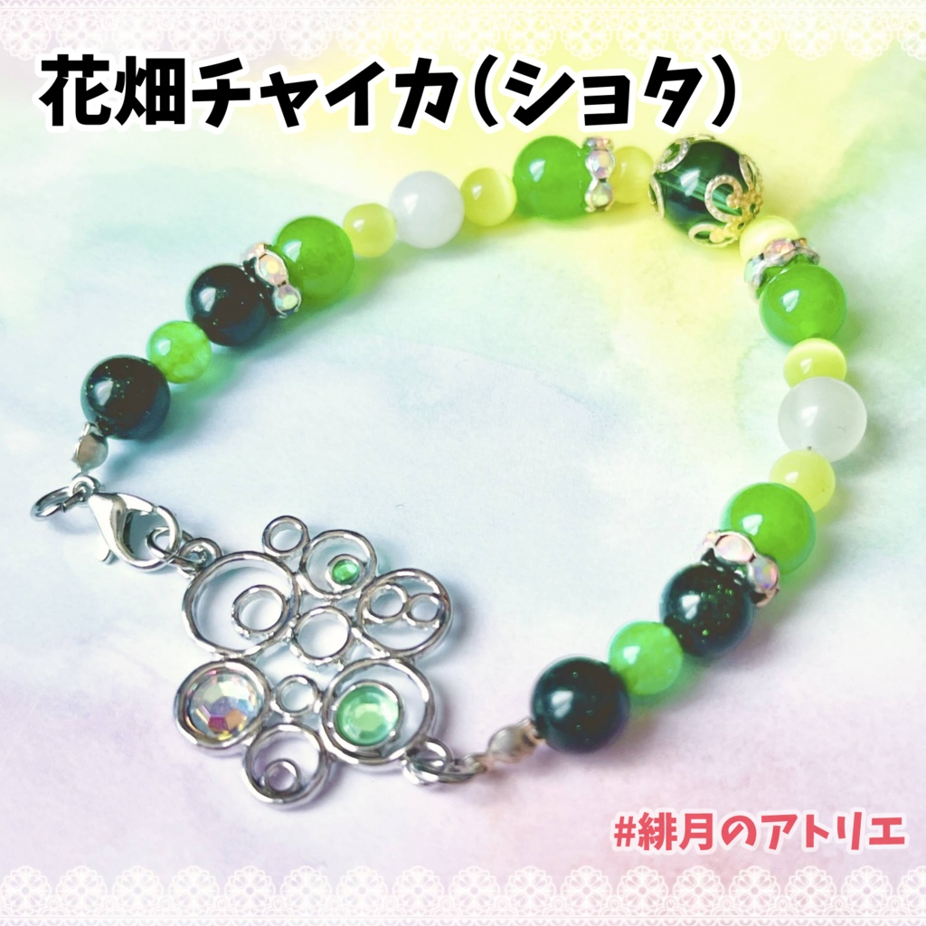 【にじさんじ】パワーストーンブレスレット【非公式ハンドメイド】衣装差分…SEEDs一期生・二期生