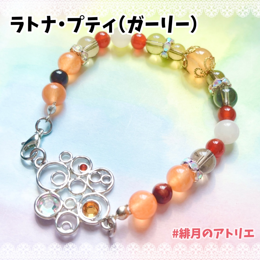 【にじさんじ】パワーストーンブレスレット【非公式ハンドメイド】衣装差分…19年1月~9月