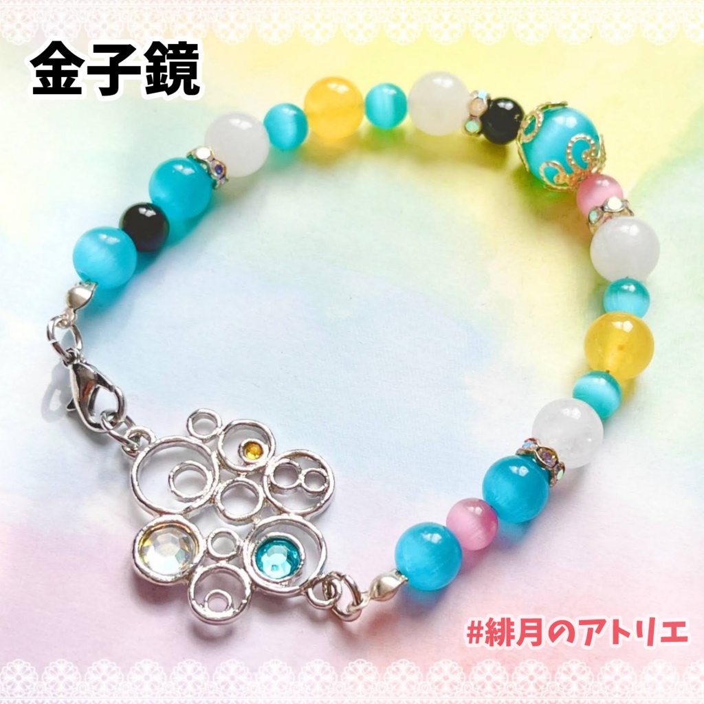 【にじさんじ】パワーストーンブレスレット【非公式ハンドメイド】…EN.2022.07～