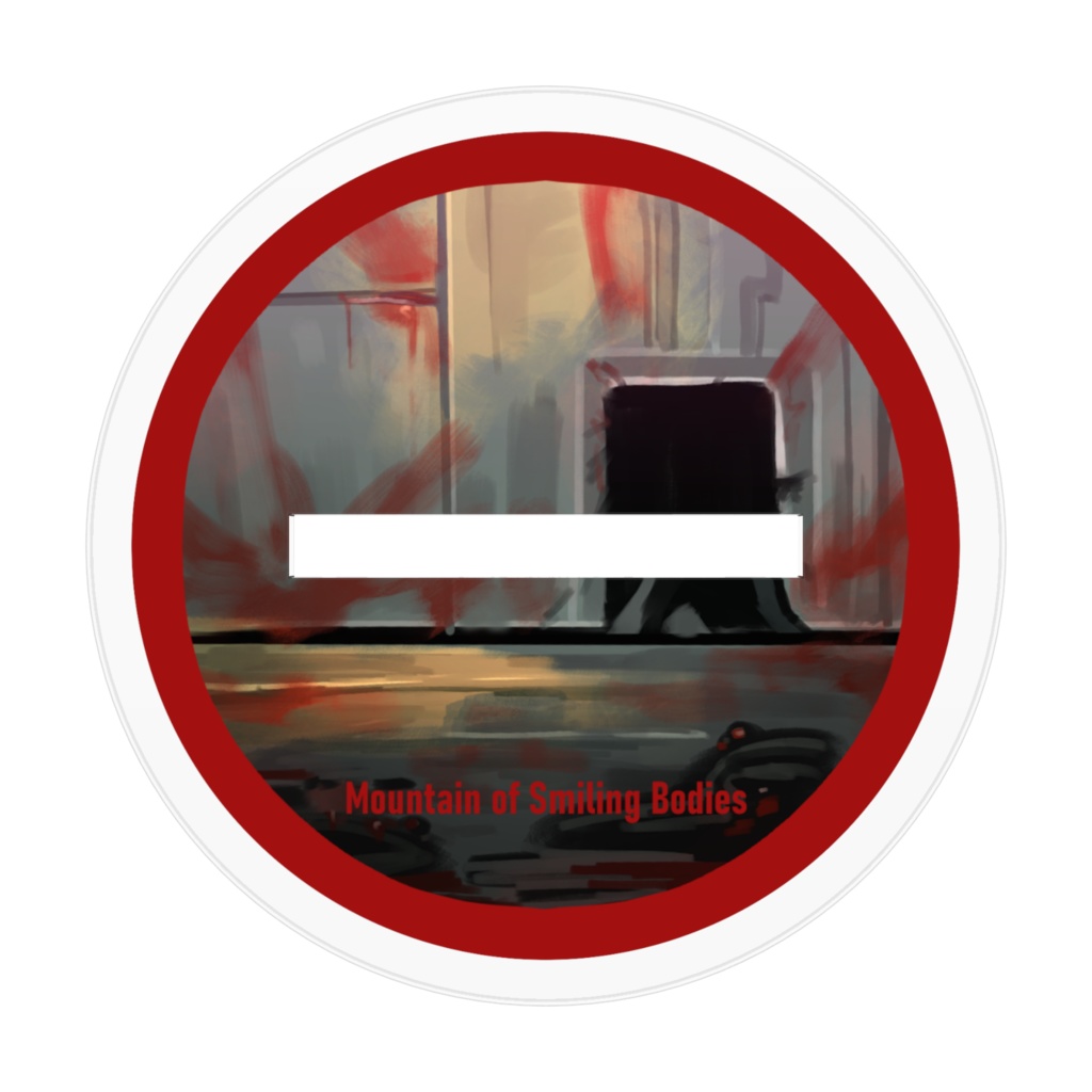 笑う死体の山 アクリルフィギュア