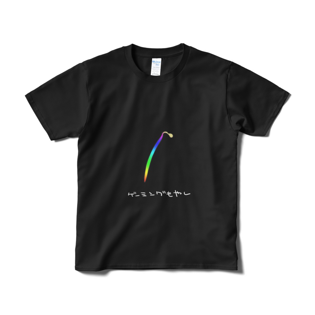 ゲーミングもやしTシャツブラック