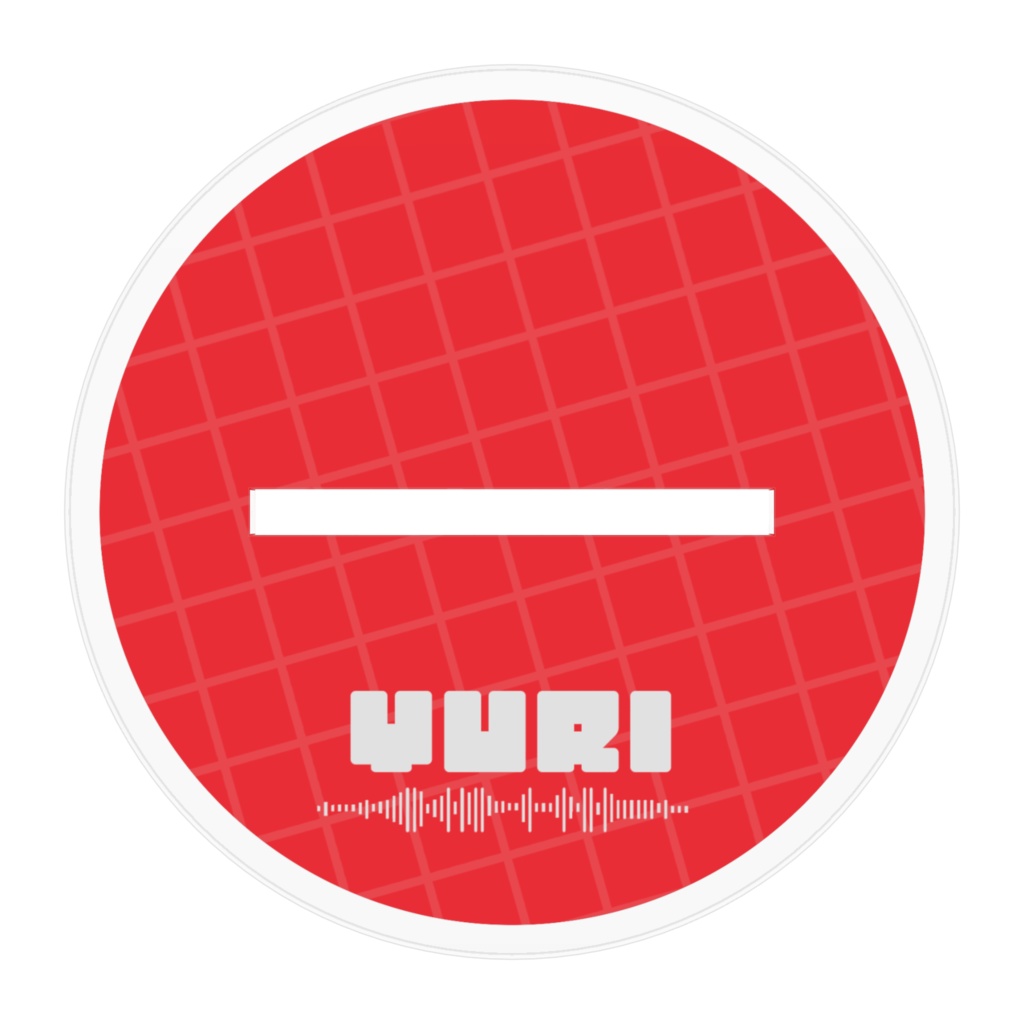 ユーリ アナウンサーアクスタ