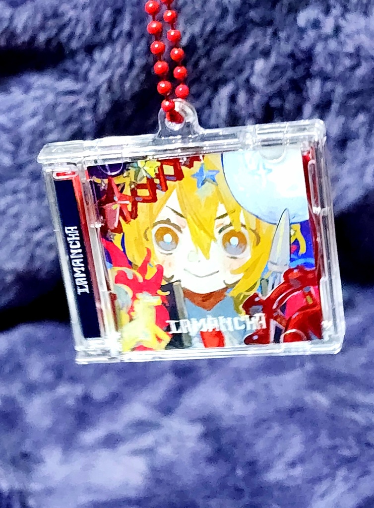 ドンキホーテCD風キーホルダー