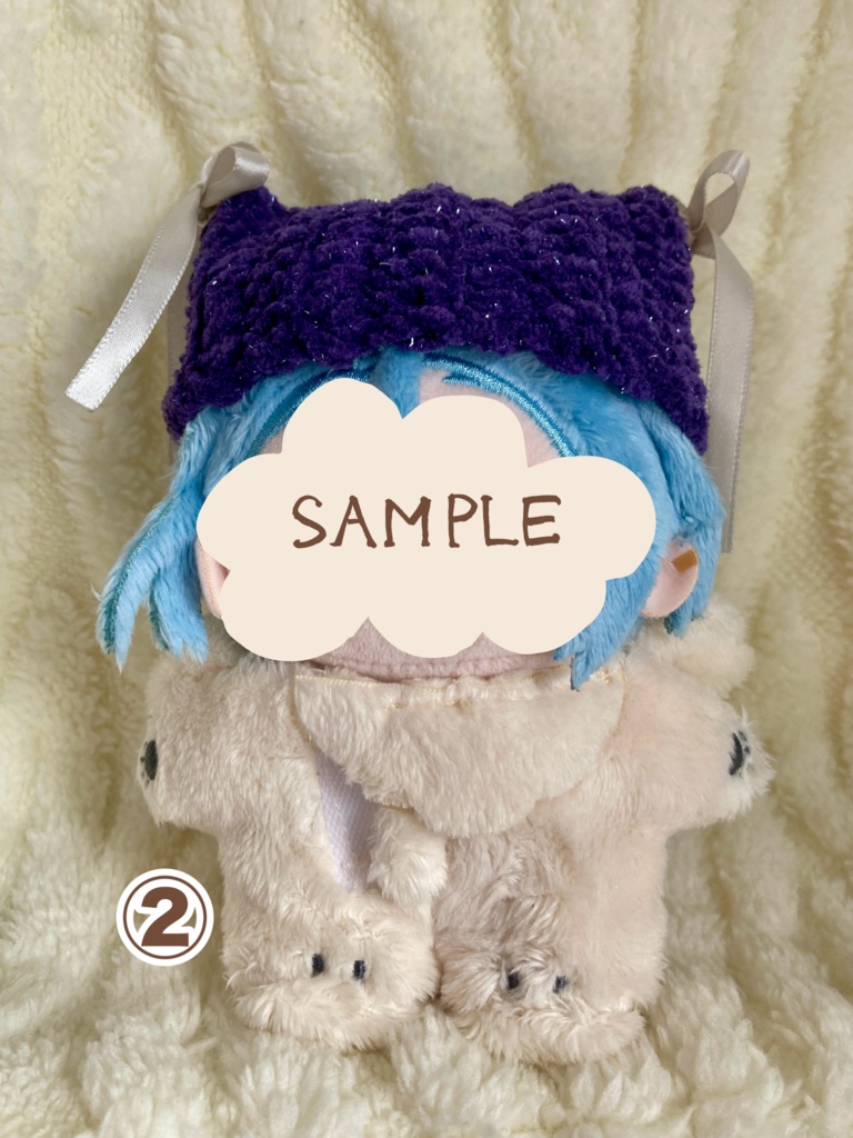 いつぬい用 猫耳ビーニー