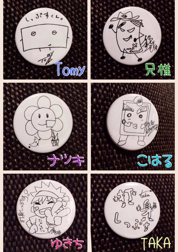 打身ゆるキャラ缶バッジ