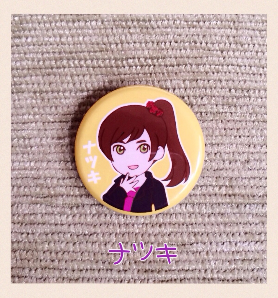 打身オリジナル缶バッジ