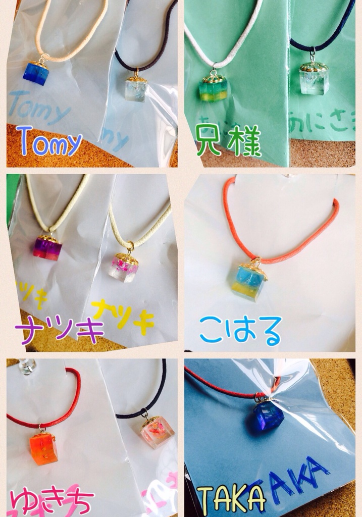 打身イメージネックレス